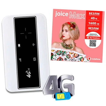 4G Wi-Fi роутер + Vodafone Тариф "Joice Max"