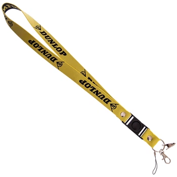 Шнурок для ключей на шею DUNLOP SP-Sport M-4559-25 50 см желтый-черный