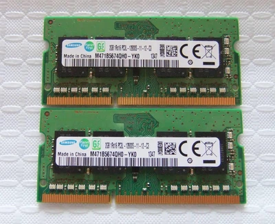 Оперативная память Samsung 2GB SO-DIMM DDR3L 1600 MHz (M471B5674QH0-YK0) 11-12-C3 Б/У