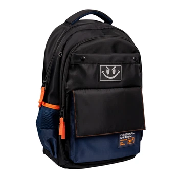 Шкільний рюкзак Yes Style TS-48