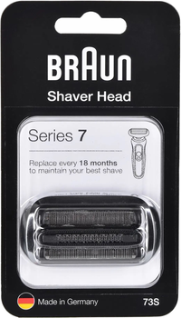 Сітка і ріжучий блок Braun Combi Pack 73S (4210201262916)