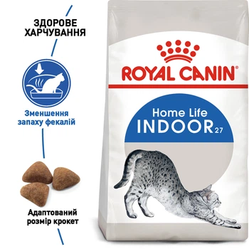 Сухой корм для домашних кошек Royal Canin Indoor 2 кг