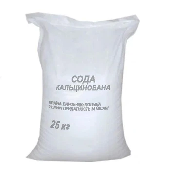 Сода кальцинированная (натрий углекислый, натрия карбонат) м.А, м.Б, мешок 25 кг