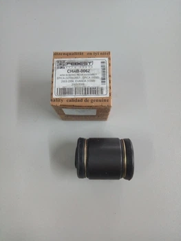 Сайлентблок задней цапфы FEBEST CHAB-006Z плавающий CHEVROLET EPICA
