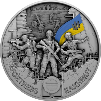 Срібна монета 2oz Фортеця Бахмут 10 седі 2023 Гана (кольорова, antique)