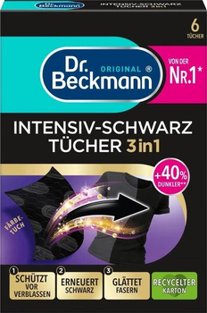 Серветки Dr. Beckmann 3 в 1 для оновлення чорного кольору та тканини 6 шт