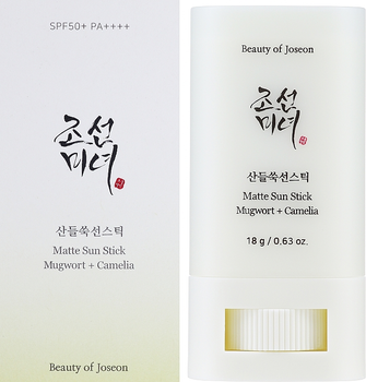 Krem przeciwsłoneczny w sztyfcie Beauty of Joseon Matte Sun Stick Mugwort + Camilia SPF 50+ 18 g (8809864766884)