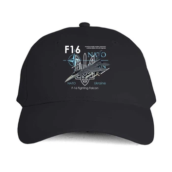 Кепка MALFINI "F16 NATO" U Чорний (MD-31-8854-38-14)