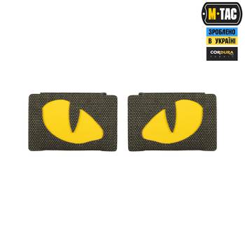 Нашивка Tiger Ranger M-Tac Laser Green/Yellow/GID Eyes Cut (пара)