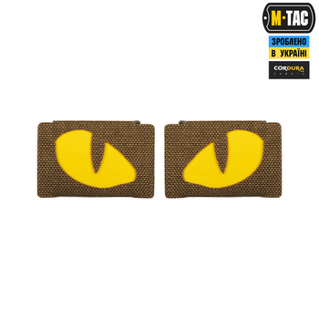 Нашивка Tiger M-Tac Laser Eyes Cut Coyote/Yellow/GID (пара)
