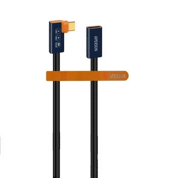 ​Кабель-подовжувач APEXSUN USB-C Coaxial Cable USB4, 240W, 8K/4K Video, Г-подібний, 40Gbps, 0.5м