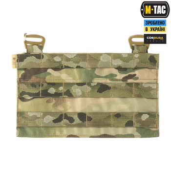 Передня M-Tac панель для плитоноски Cuirass QRS Multicam