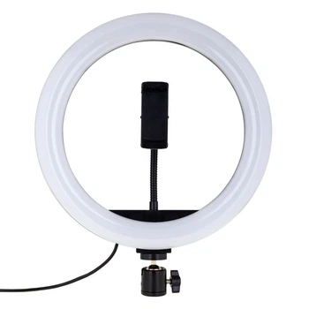 Лампа rgb mj26 26cm цвет черный