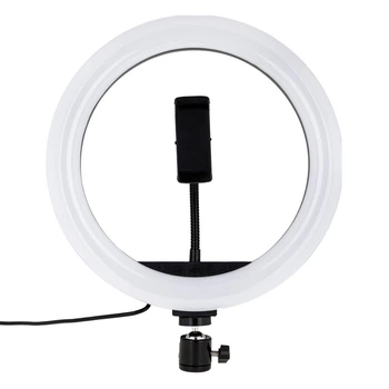 Лампа RGB MJ26 (remote) 26cm Колір Чорний