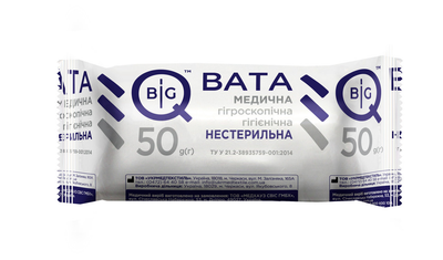 Вата медицинская гигиеническая нестерильная BigQ рулон, 50г