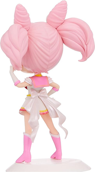Figurka Banpresto Q Posket Super Sailor Chibi Moon (4983164166224)