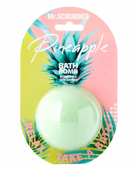Бомбочка для ванны Mr.Scrubber Pineapple 200 г