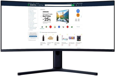 Монитор 34" Xiaomi Mi Curved Gaming Monitor 144 Hz 3440x1440 Open box