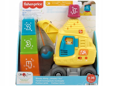 Інтерактивна іграшка Fisher Price Веселий підйомний кран "Складай і рахуй" (0194735224166)