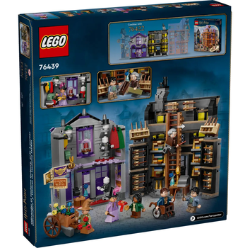 Конструктор LEGO Harry Potter Крамниці Олівандера і Мадам Малкін 744 деталей (76439)