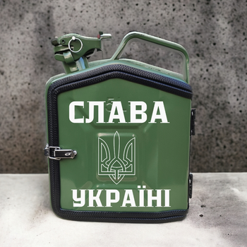 Подарочная канистра мини-бар с дозаправкой 5л СЛАВА УКРАИНЕ ,uwest, Темно-зеленая