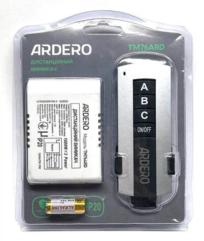 Дистанційний бездротовий вимикач для освітлення Ardero TM76ARD на 3 канали