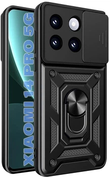 Чохол для смартфона BeCover Military для Xiaomi 14 Pro 5G Black (BC_711161)
