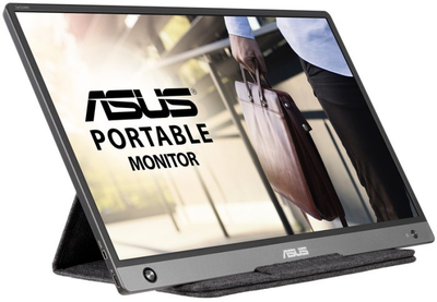 Монитор 15.6" ASUS MB16AH Full HD IPS 60 Гц g8