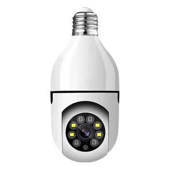 Камера наблюдения под цоколь Е27 Wifi IP Smart Camera 360° 1080P AC Prof 4252 Без Бренда