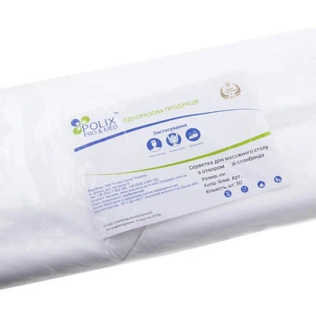 Серветки Polix для масажного столу з отвором X 35х35 см 50 шт білі (30015960010)