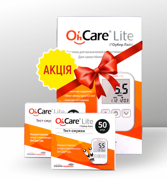 Глюкометр Oh Care Lite + 110 шт. тест-смужки Oh Care Lite