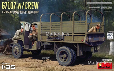 Грузовик армии США G7107 4X4 1,5 т (металлический борт) 1:35 MINIART (MA35383)