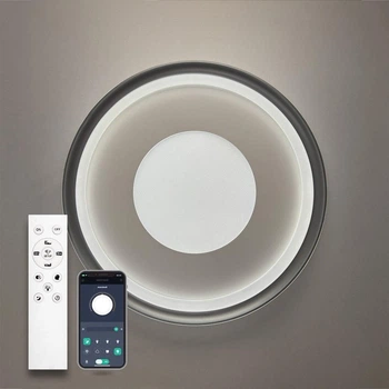 Світильник світлодіодний стельовий LUMINARIA LAKE 100W R500 APP WHITE/GRAY