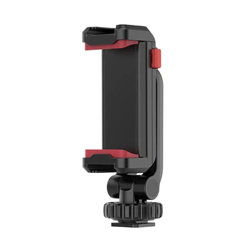 Тримач для телефону Ulanzi Vijim Plastic Cell Phone Holder (UV-2575 ST-06S) (UV-2575)