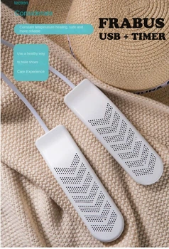 Сушарка для взуття FRABUS USB shoe dryer з таймером та можливістю підключення через USB