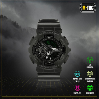 Тактические M-Tac часы Sport Black черные