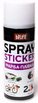 Рідка гума BeLife Spraysticker біла 400мл