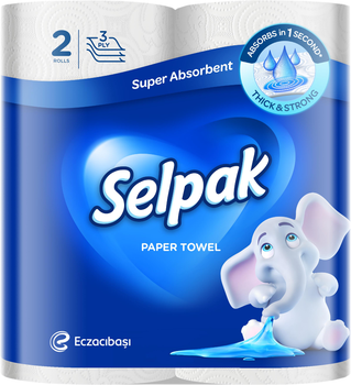 Бумажные полотенца Selpak 3 слоя 80 отрывов 2 рулона (8690530015029)