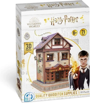 Товары для Квиддича Пазл 3D Гарри Поттер (Quality Quidditch Supplies Set 3D puzzle Harry Potter)