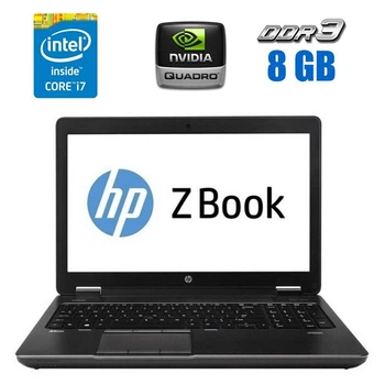 Мобильная рабочая станция HP ZBook 15 G1 / 15.6" (1920x1080) IPS / Intel Core i7-4800MQ (4 (8) ядра по 2.7 - 3.7 GHz) / 8 GB DDR3 / 240 GB SSD / nVidia Quadro K2100M, 2 GB GDDR5, 128-bit / WebCam / DVD-ROM / Win 10 Pro б/у