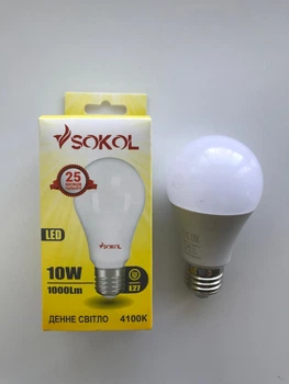 Світлодіодна лед LED лампа 10W 10Вт Е27 4100К нейтральне біле денне світло (комплект 10шт)
