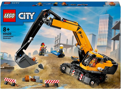 Конструктор LEGO City Жовтий будівельний екскаватор 633 деталі (60420) 