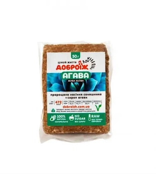 Жива халва без цукру Доброїж Агава 50 г