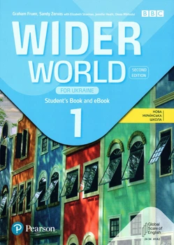 Підручник Wider World 2nd Edition for Ukraine 1: Student's Book with eBook ISBN: 9788367838382