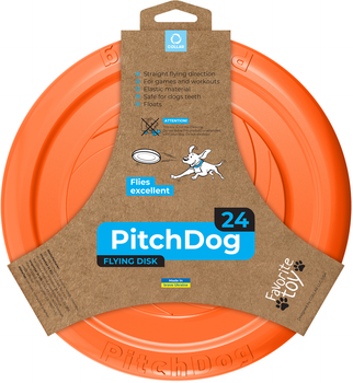 Іграшка для собак PitchDog диск для апортування 24 см Помаранчева (4823089308562)