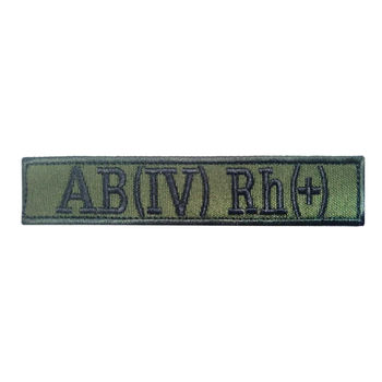 Шеврон вишитий група крові AB A (II) Rh-Olive