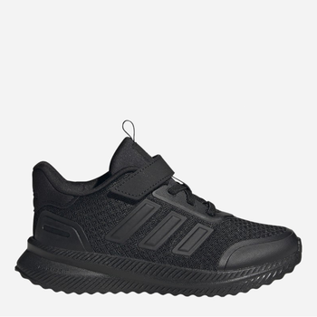 Дитячі кросівки для хлопчика Adidas X_PLRPATH EL C ID0262 30.5 Чорні (4066765007315)
