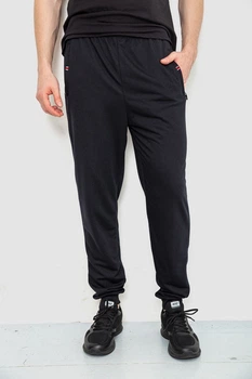 Спортивные штаны AGER XXL Черный 244R4770
