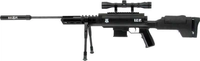 Пневматическая винтовка Norica Black OPS Sniper с прицелом 4x32 и сошками