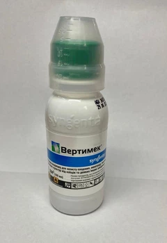 Інсектицид-акарицид Вертимек 100мл, Syngenta